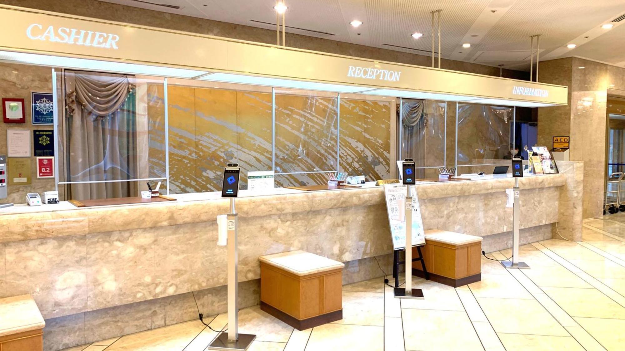 Hotel Springs Makuhari Chiba Exterior photo
