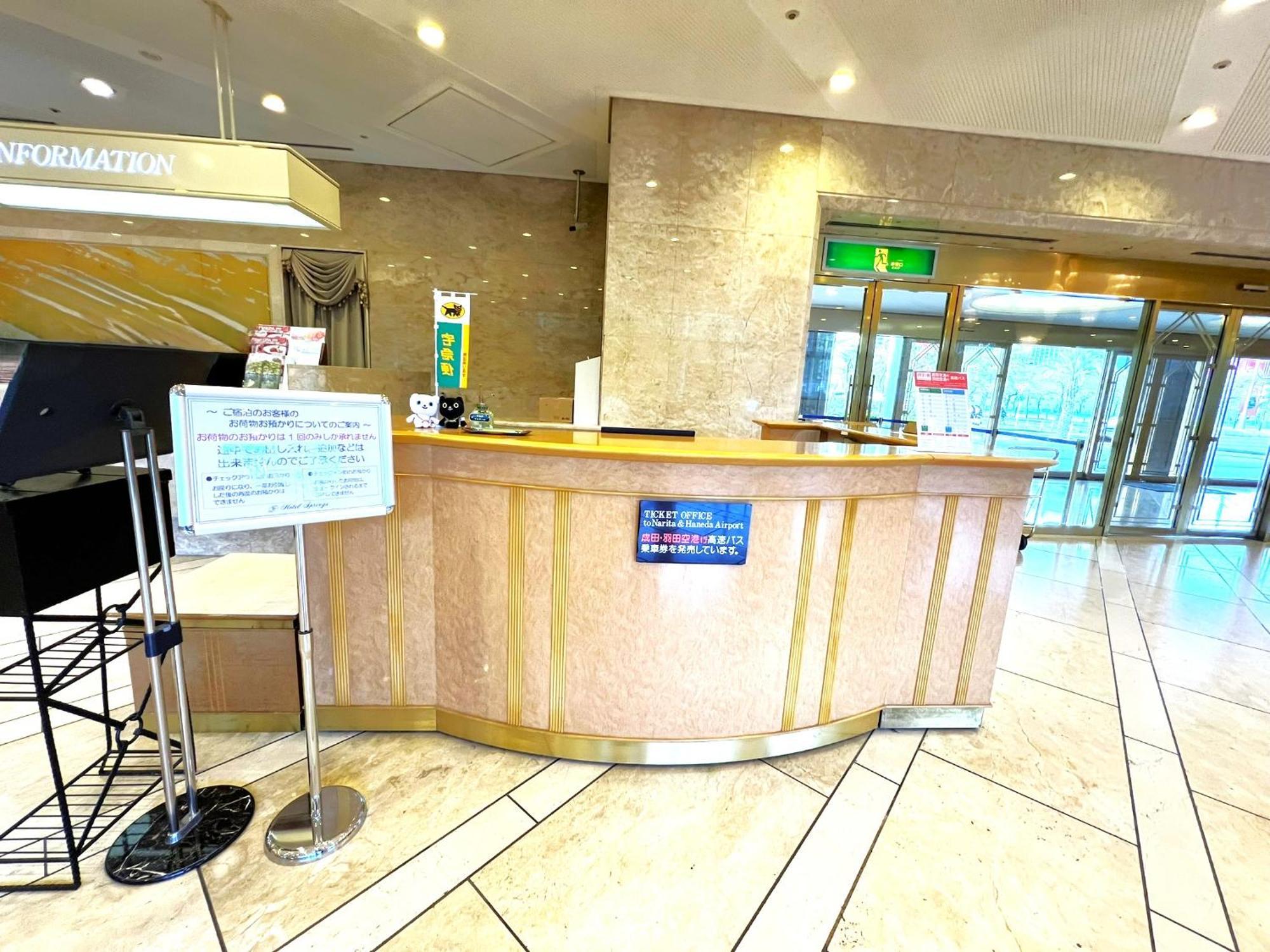 Hotel Springs Makuhari Chiba Exterior photo
